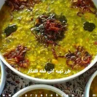 فروشنده
