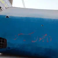 فروش اتاق مسقف وانت پیکان|قطعات یدکی و لوازم جانبی|شیراز, شریف‌آباد|دیوار