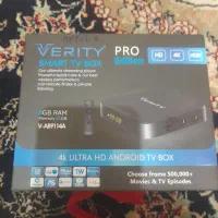 اندروید باکس وریتی پرو