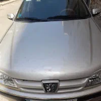 پژوپرشیا فرانسوی