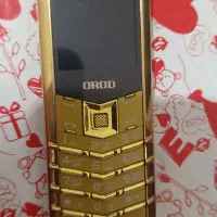 گوشی عالی