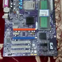 فروش قطعات کامپیوتری