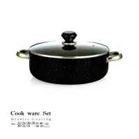 تابه دو رو گرانیتی در پیرکس سایز 26 خورشید