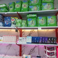 فروشگاه صاوین|آرایشی، بهداشتی، درمانی|خرمآباد, |دیوار