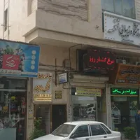 اجاره و رهن|اجارهٔ دفتر کار، اتاق اداری، مطب|تهران, دولت‌آباد|دیوار