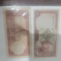 آلبوم|کلکسیون سکه، تمبر، اسکناس|تربتحیدریه, قائم|دیوار