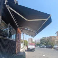 چادر و سایبان غرب(صلواتی)|خدمات پیشه و مهارت|سنندج, |دیوار