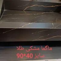 حراج کابین روشویی سرامیکی و چرمی|لوازم سرویس بهداشتی|مشهد, فلسطین|دیوار