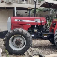 تراکتور۴۷۵ جفت