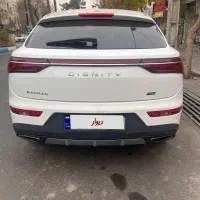 دیگنیتی پرایم داخل مارون