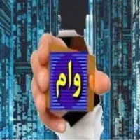 ضامن کالاپی ومهربانی