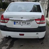 ال نود مدل اخر 96  jHQ بی رنگ مولتی مدیا بی رنگ