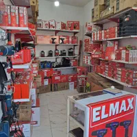 فروش اقساطی ابزار برقی الکمس با گارانتی شرکتی