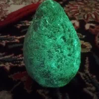 سنگ