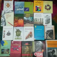 کتابهای کنکور قلم چی|کتاب و مجله ادبی|تهران, جنتآباد شمالی|دیوار