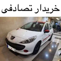 ام سی 207i اتوماتیک / معاوضه با تصادفی