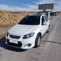 کوییک Rدرحد خشک سفارشی