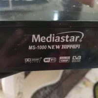 گیرنده خارجی کم‌کار