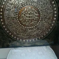 تابلو ایه الکرسی رنگ مسی و قاب مشکی