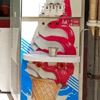 دستگاه بستنی