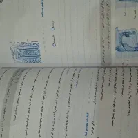 علوم هفتم|کتاب و مجله آموزشی|جیرفت, |دیوار