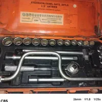 اچار بکس المانی