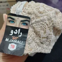 سوتین