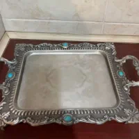 سینی پیوتر