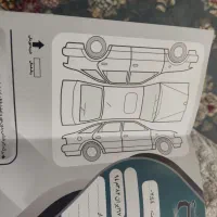 رانا پلاس|خودرو سواری و وانت|نجف‌آباد, شهدای غربی|دیوار