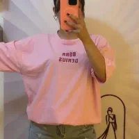 کراپ|لباس|شیراز, میانرود|دیوار