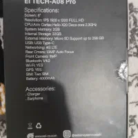 تبلت ال تک pro
