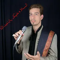 مداح اهل بیت محمد مهدی دهقانی
