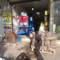 فروش انواع کشمش