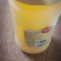 قارا محلی، روغن محلی، سماق کوهی
