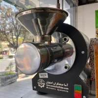 دستگاه کره گیر نو