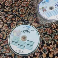 سی دی آموزشی|کتاب و مجله آموزشی|تهران, اتحاد|دیوار