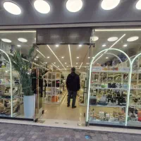 صندوقدار خانم