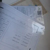 فروش زمین تجاری در اندیشەی دیواندرە|فروش زمین و ملک کلنگی|دیواندره, |دیوار