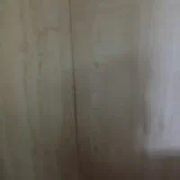 چهار دیواری