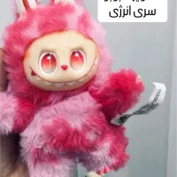 تخفیف ویژه لبوبو عمده