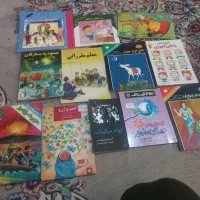 کتاب داستان