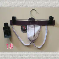 لباس زیر شیک/شورت فانتزی مردانه|لباس|هشتگرد, هشتگرد قدیم|دیوار