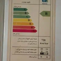 یخچال فریزر هیمالیا|یخچال و فریزر|شیراز, شهرک کوثر|دیوار