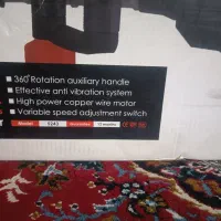 دریل بتن کن برند آروا