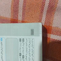 دروس طلایی هشتم جامع|کتاب و مجله آموزشی|شیراز, سهل‌آباد|دیوار