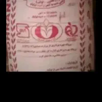 آرد برای دام