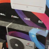 کولرگازی ایوولی ۳۰۰۰۰و۱۸۰۰۰باگارانتی