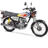 موتور مزایده کویر