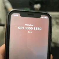 شماره تلفن ثابت|تلفن رومیزی|تهران, مینابی|دیوار