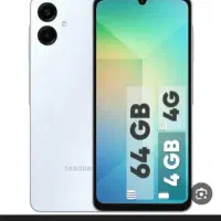 Galaxy A06 Ram4 حافظه64